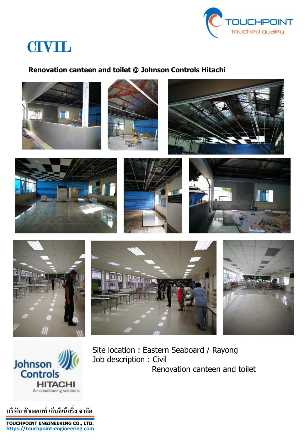 Renovation canteen and toilet - Phase 2 @ Johnson Controls Hitachi