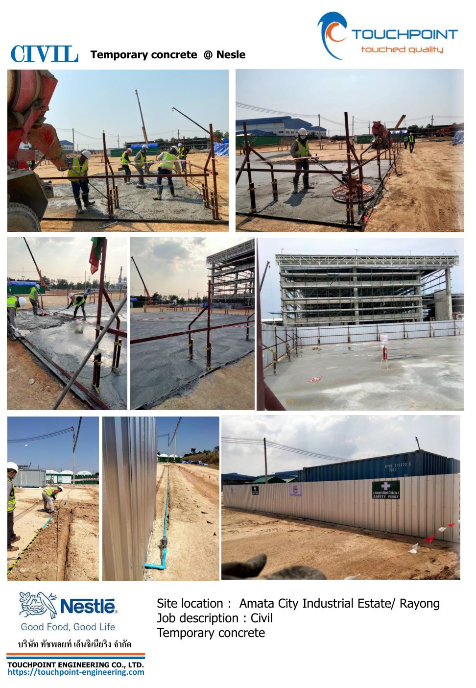 Temporary concrete @ Nestle