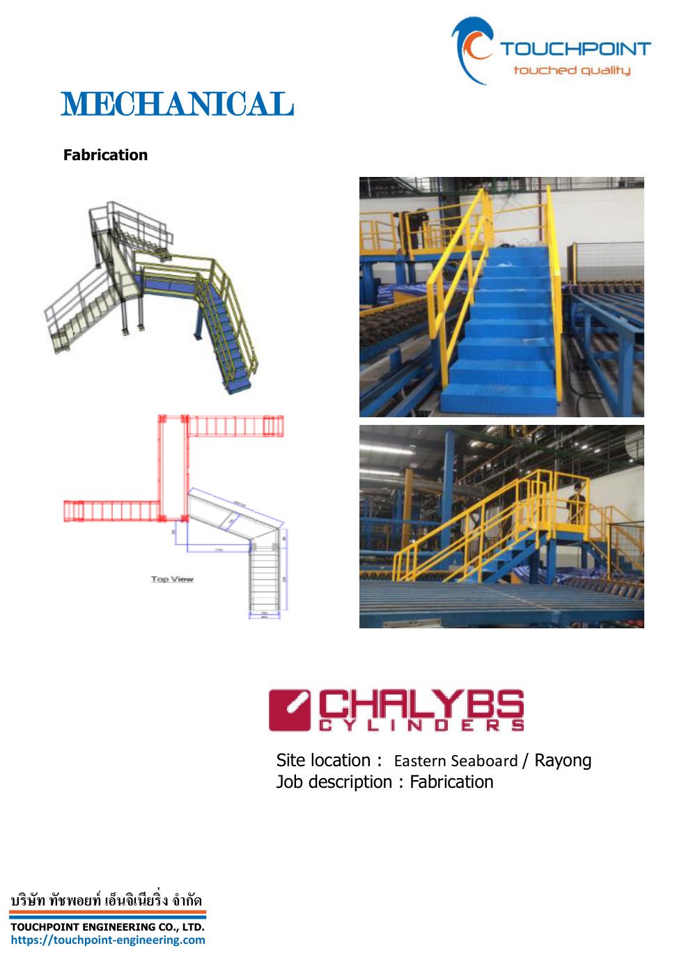 Industrial platform & stair fabrication @ Chalybs Cylinders